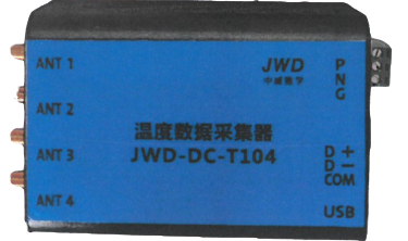 温度数据采集器