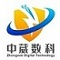 杭州中葳数字科技有限公司